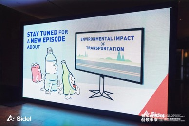 大型活動(dòng)策劃你了解多少？