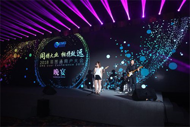 企業(yè)年會組織戶外活動策劃需要注意什么？