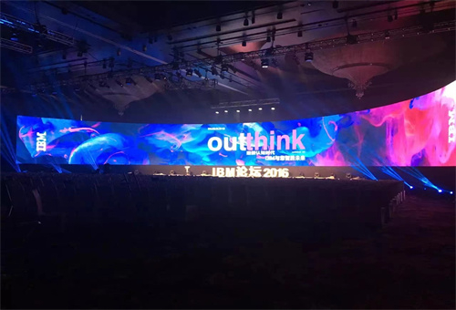 IBM中國(guó)論壇