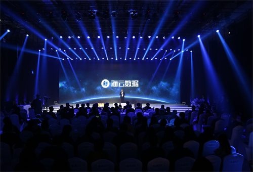 海運(yùn)數(shù)據(jù)發(fā)布會(huì)